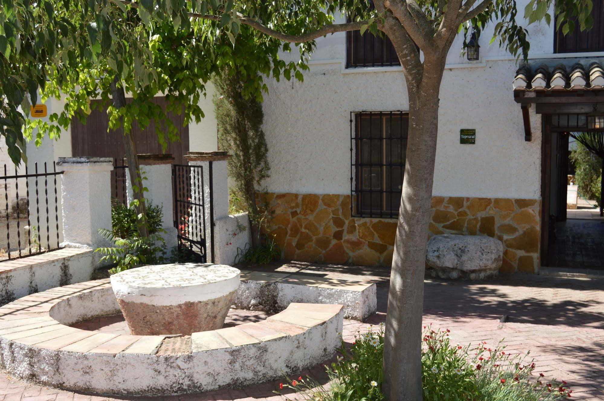 Hotel Alojamiento Rural El Cortijuelo Illora Exterior foto